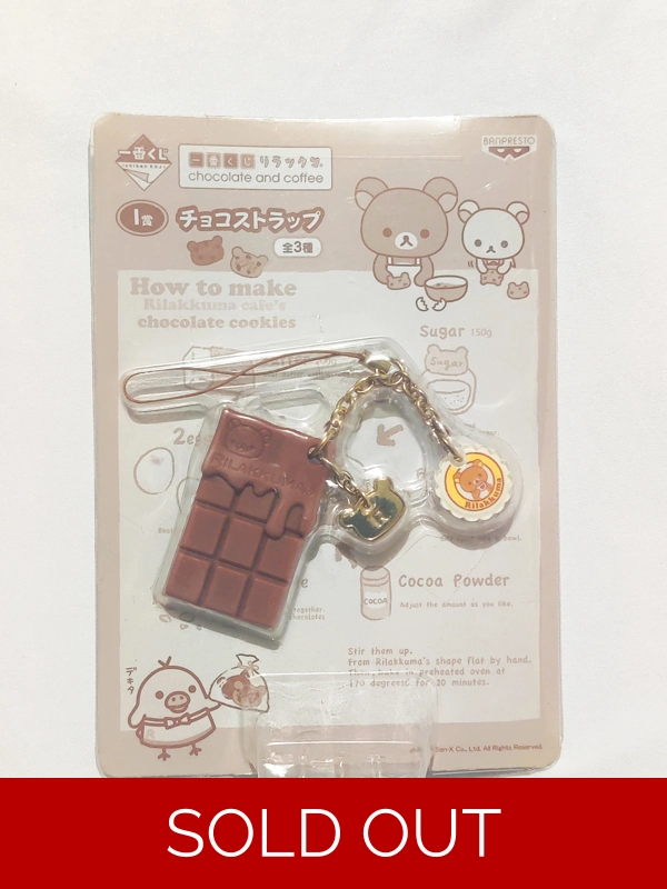 San-x Rilakkuma Chocolate Bar Strap
